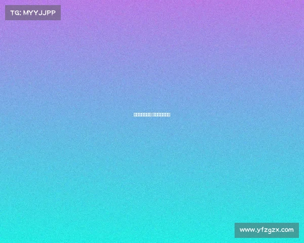 甬城奔跑燃激情 健康活力共欢乐