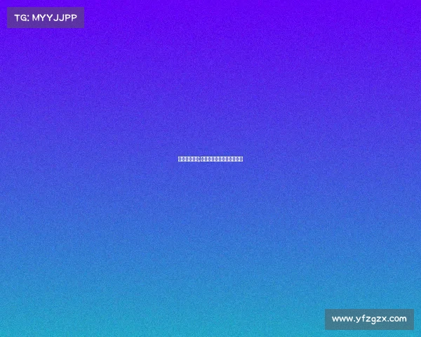 马拉松赛事包;马拉松赛事包里装什么东西