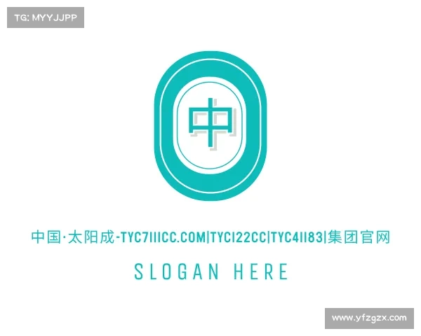 关于中国·太阳成-tyc7111cc.com|tyc122cc|tyc41183|集团官网